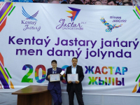 1444-Копировать