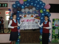 IMG_0568-Копировать