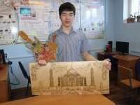 IMG_4021-Копировать
